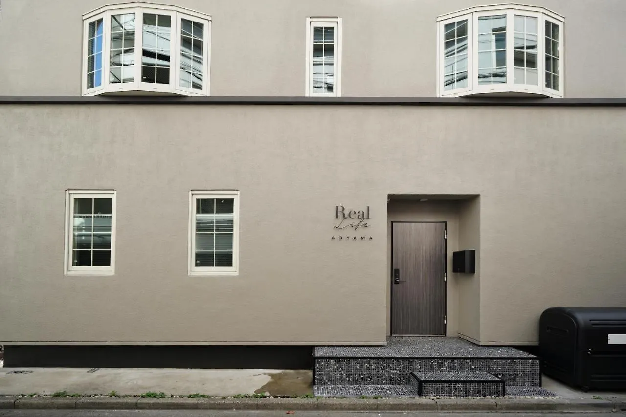 Real Life Aoyama Apartment Tokyo 0*,  Japan
