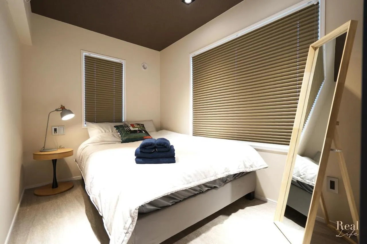 Real Life Aoyama Apartment Tokyo