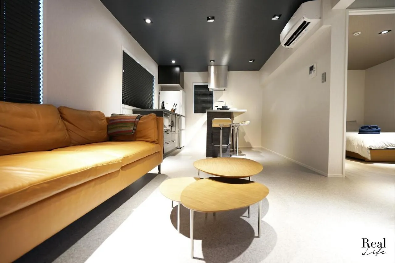 Real Life Aoyama Apartment Tokyo