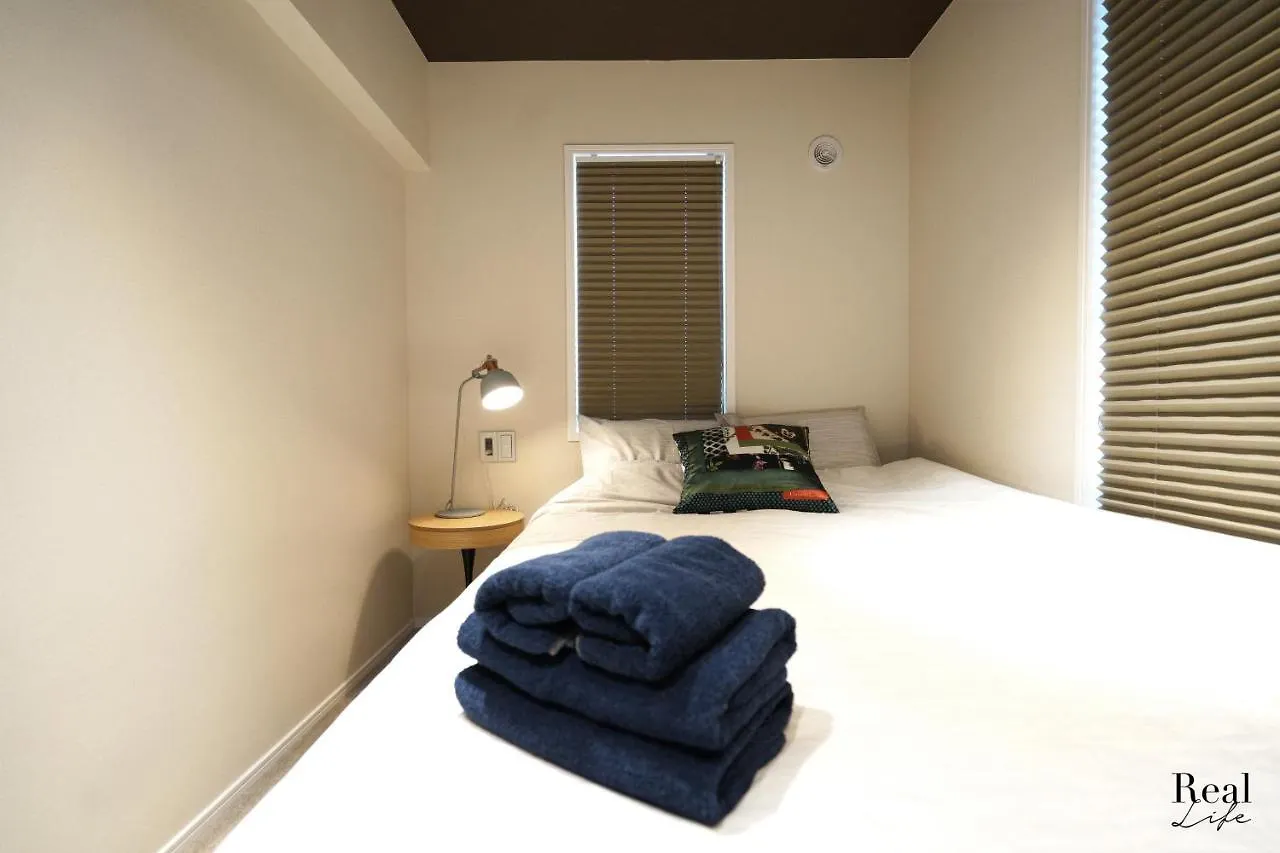 Real Life Aoyama Apartment Tokyo 0*,  Japan