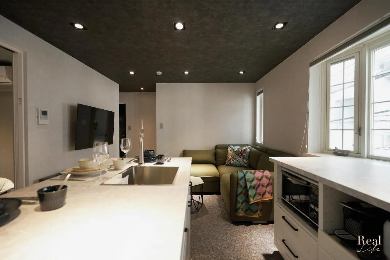Real Life Aoyama Apartment Tokyo