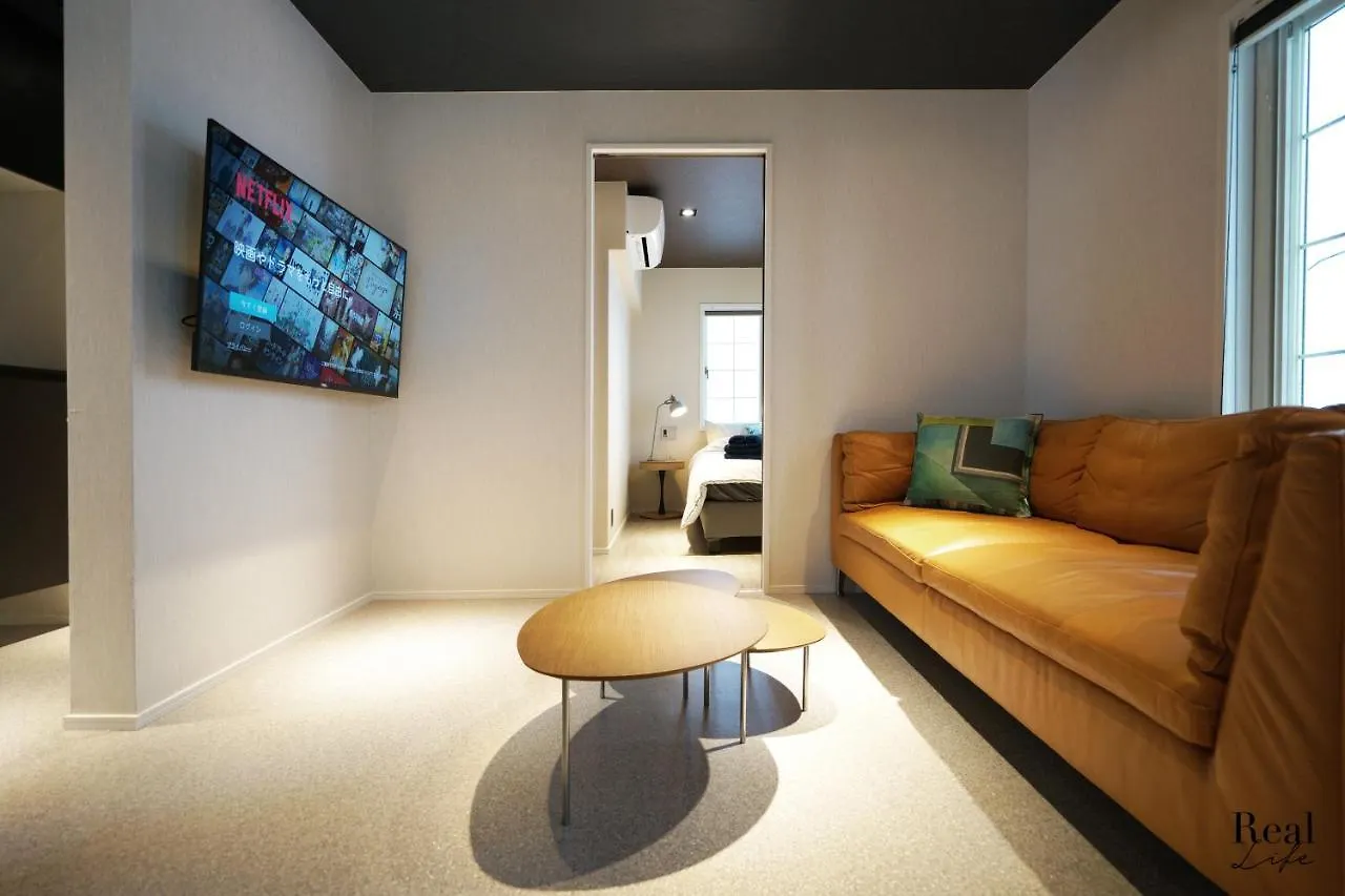 Real Life Aoyama Apartment Tokyo