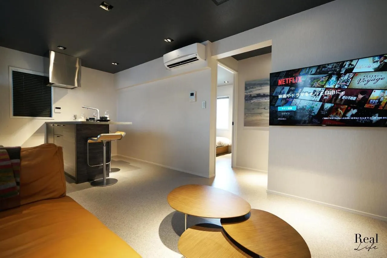 Real Life Aoyama Apartment Tokyo 0*,  Japan