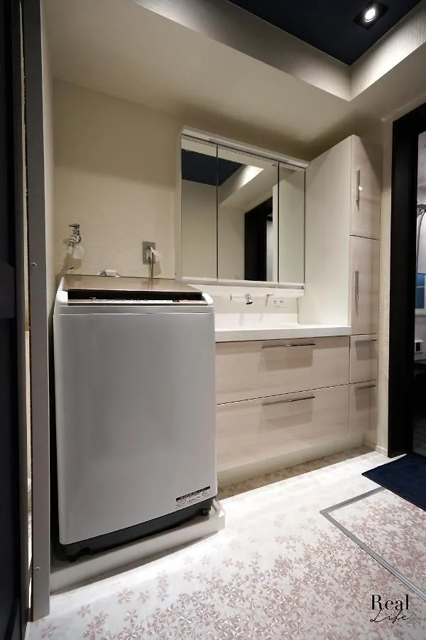 Real Life Aoyama Apartment Tokyo