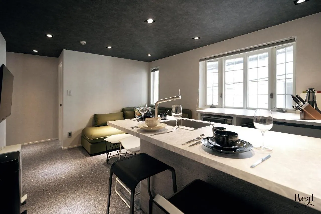 Real Life Aoyama Apartment Tokyo 0*,  Japan