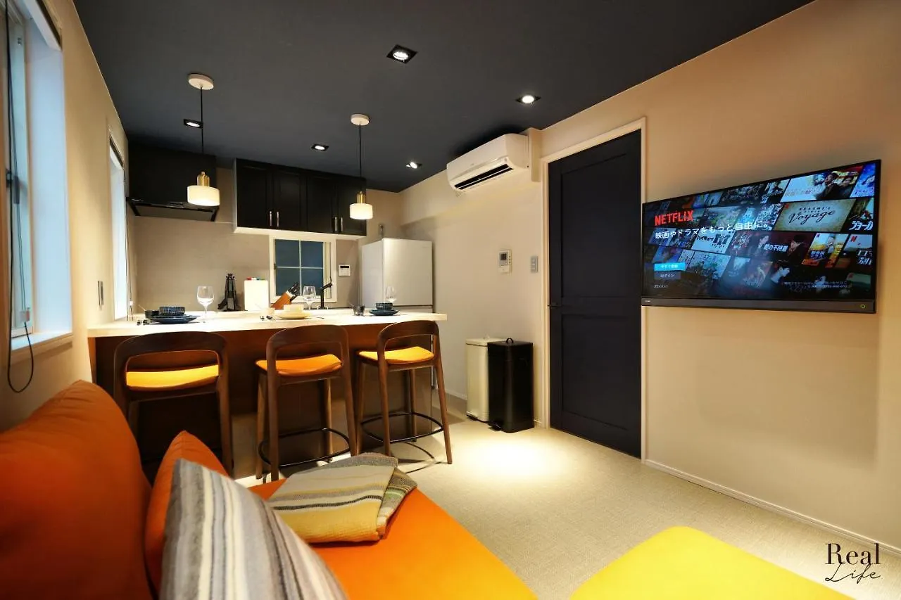 Real Life Aoyama Apartment Tokyo 0*,