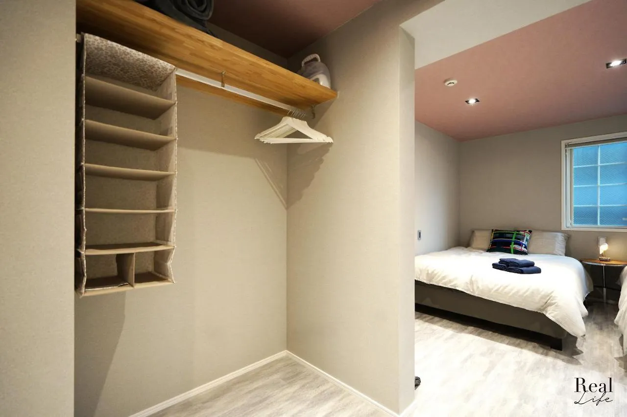 Real Life Aoyama Apartment Tokyo