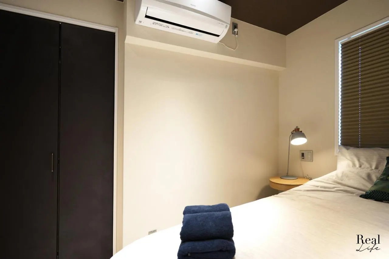 Real Life Aoyama Apartment Tokyo
