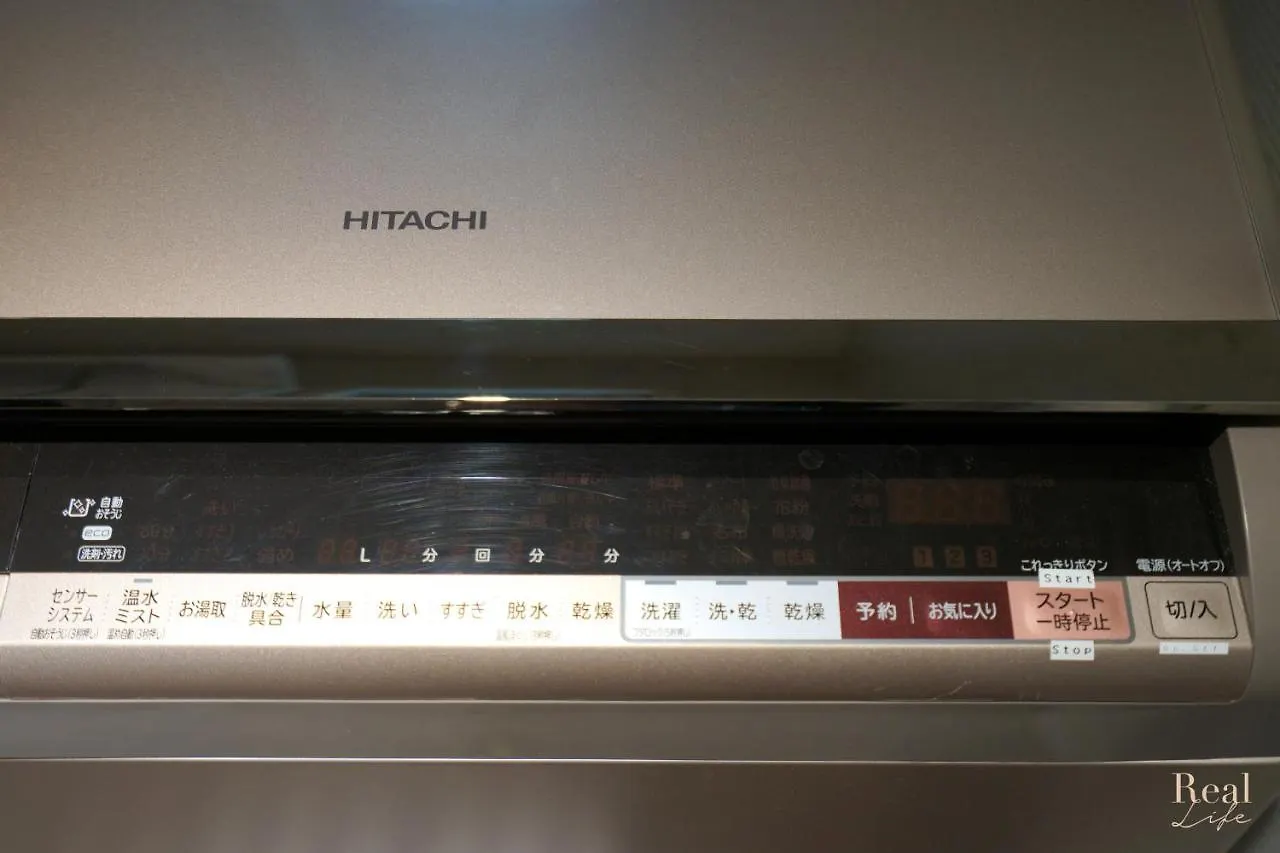 Apartmán Real Life Aoyama Prefektura Tokio Japonsko