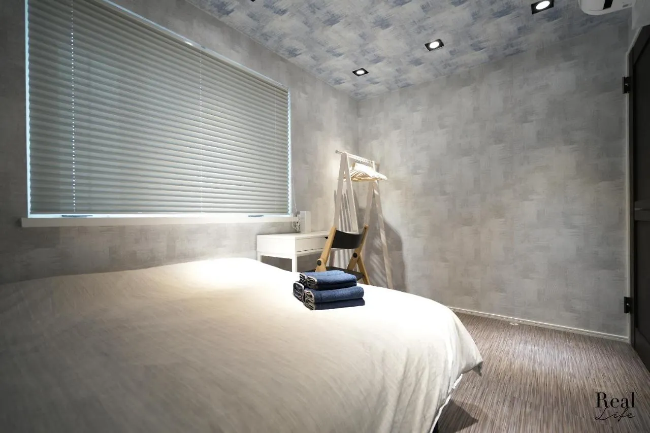 Real Life Aoyama Apartment Tokyo